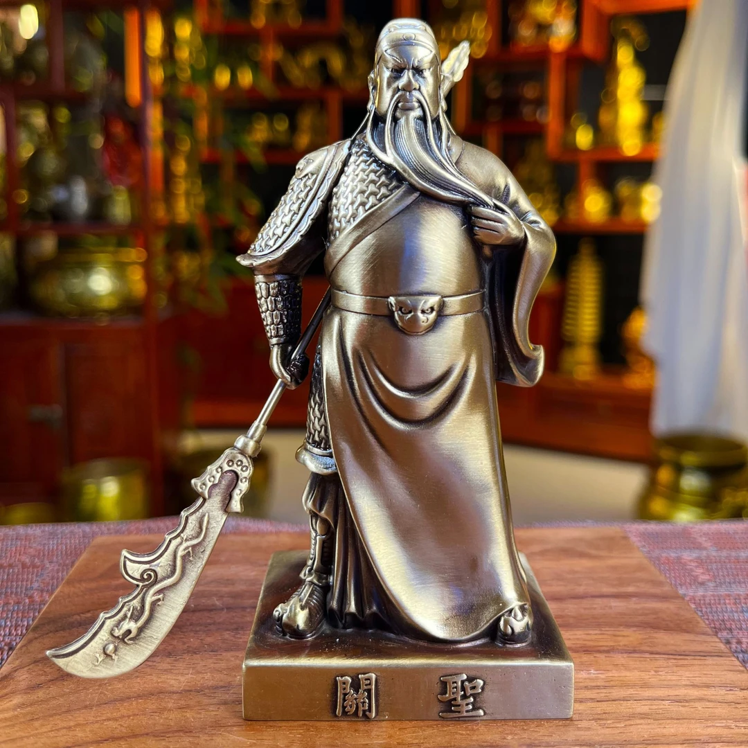 黄铜关公关二爷摆件武财神像小摆件