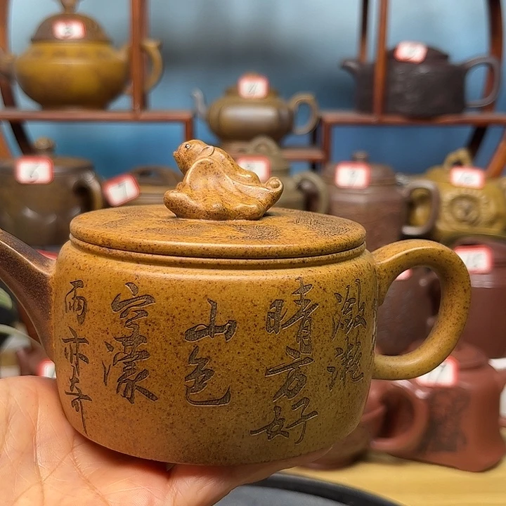 茶壶紫砂微瑕不带证书礼盒280cc