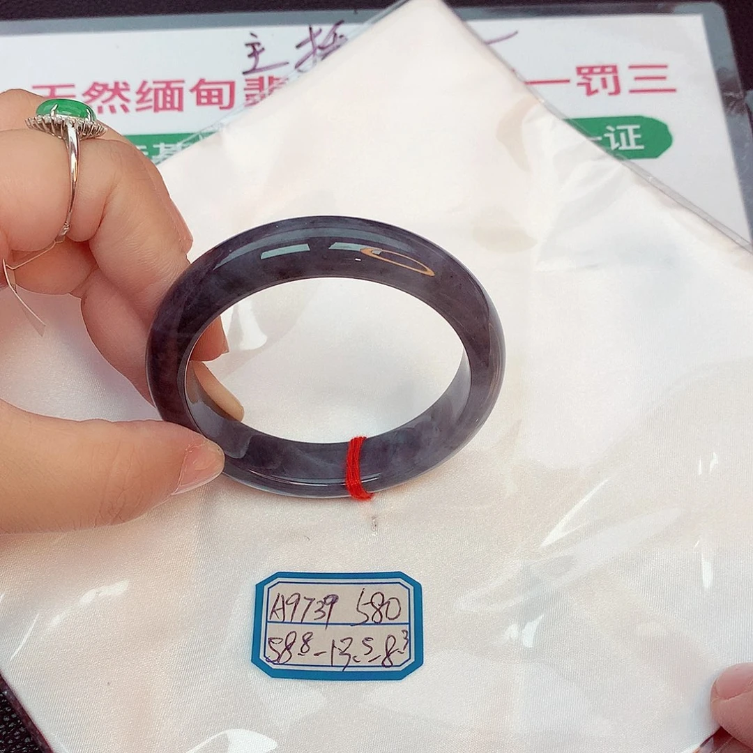 翡翠手镯未镶嵌缅甸翡翠