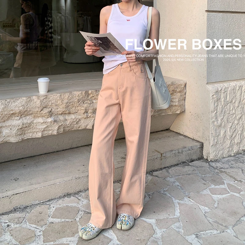 花匣子牛仔裤63103春季新款减龄粉橙色高腰宽松显瘦窄版阔腿裤女