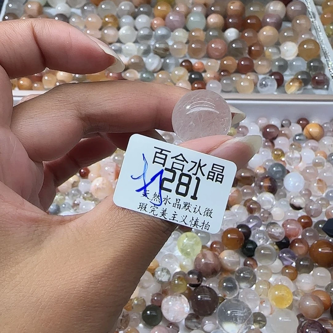 未镶嵌手链水晶芜