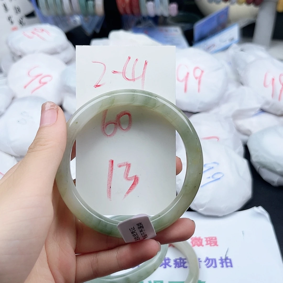 未镶嵌手镯石英质玉2.41