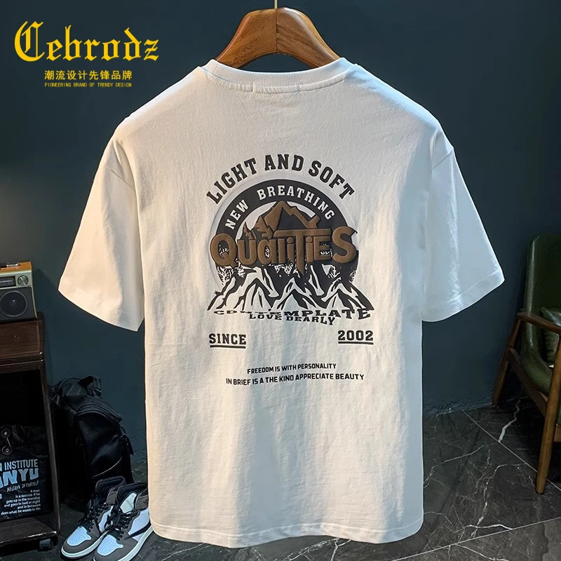 夏季薄款短袖T恤男士舒适透气柔软ins潮流圆领情侣款休闲宽松印花