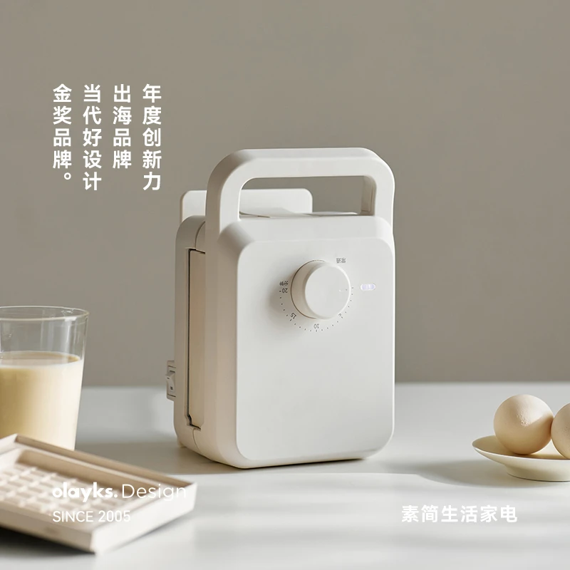 olayks立时畅销日韩三明治机定时早餐机家用多功能华夫饼机面包机