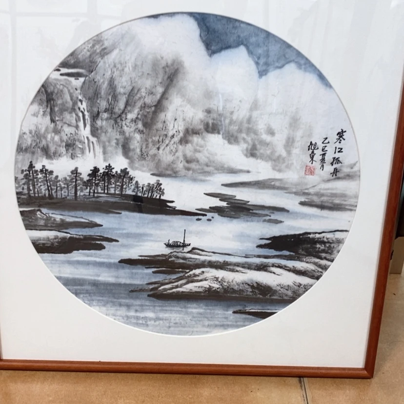 【闪购商品】国画手绘国画带框60.60