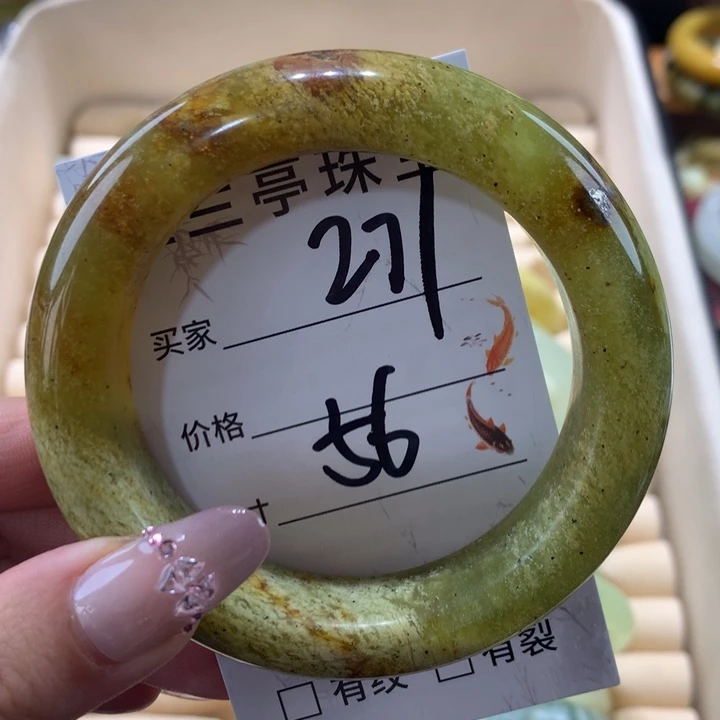 未镶嵌蛇纹石玉手镯