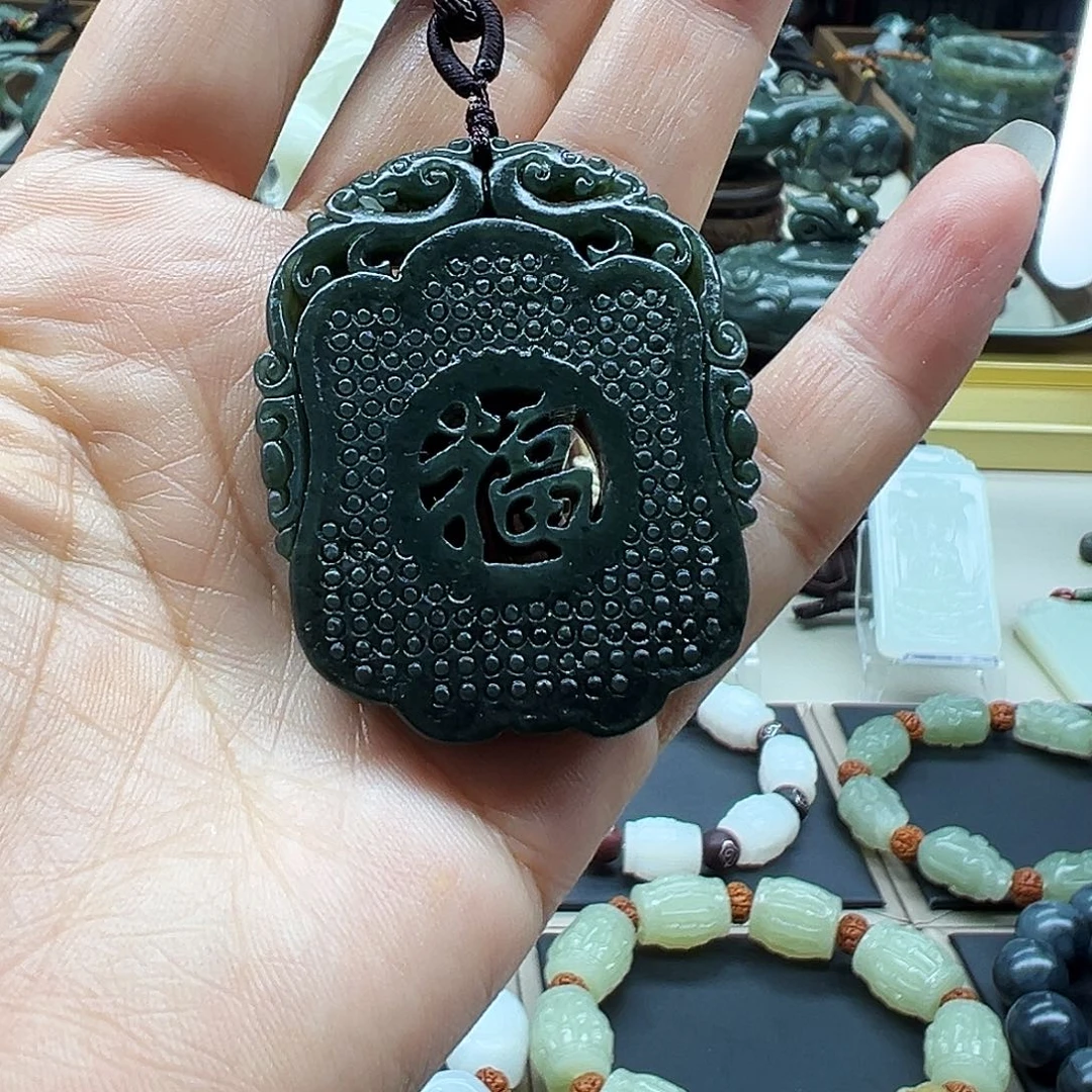 和田玉未镶嵌挂件