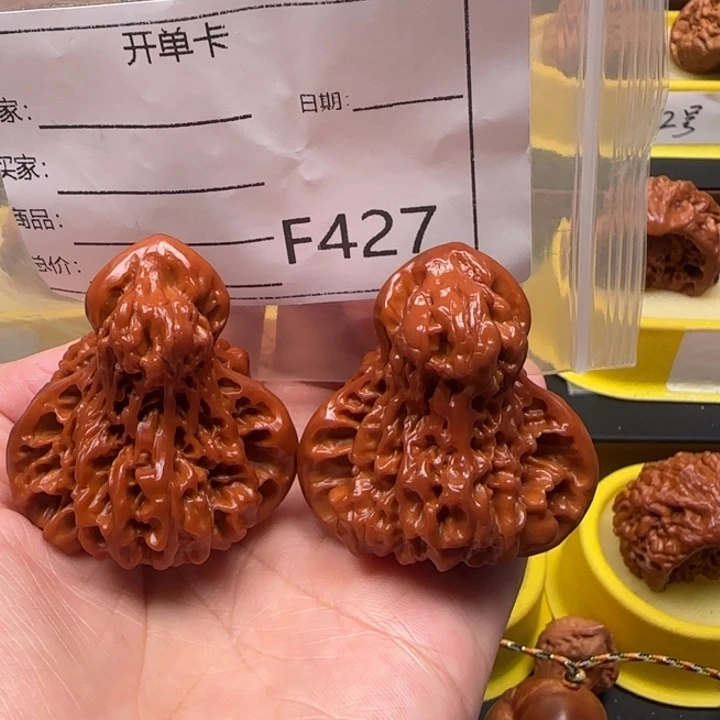 文玩核桃吊坠鸳鸯