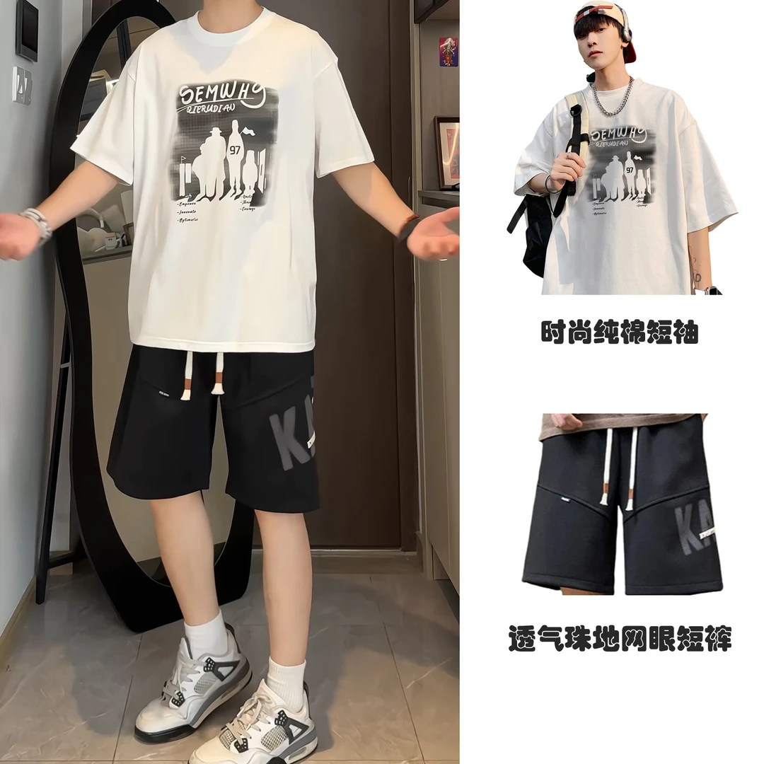 【2件装】夏季长裤短袖休闲风短裤时尚套装港风胖子穿搭