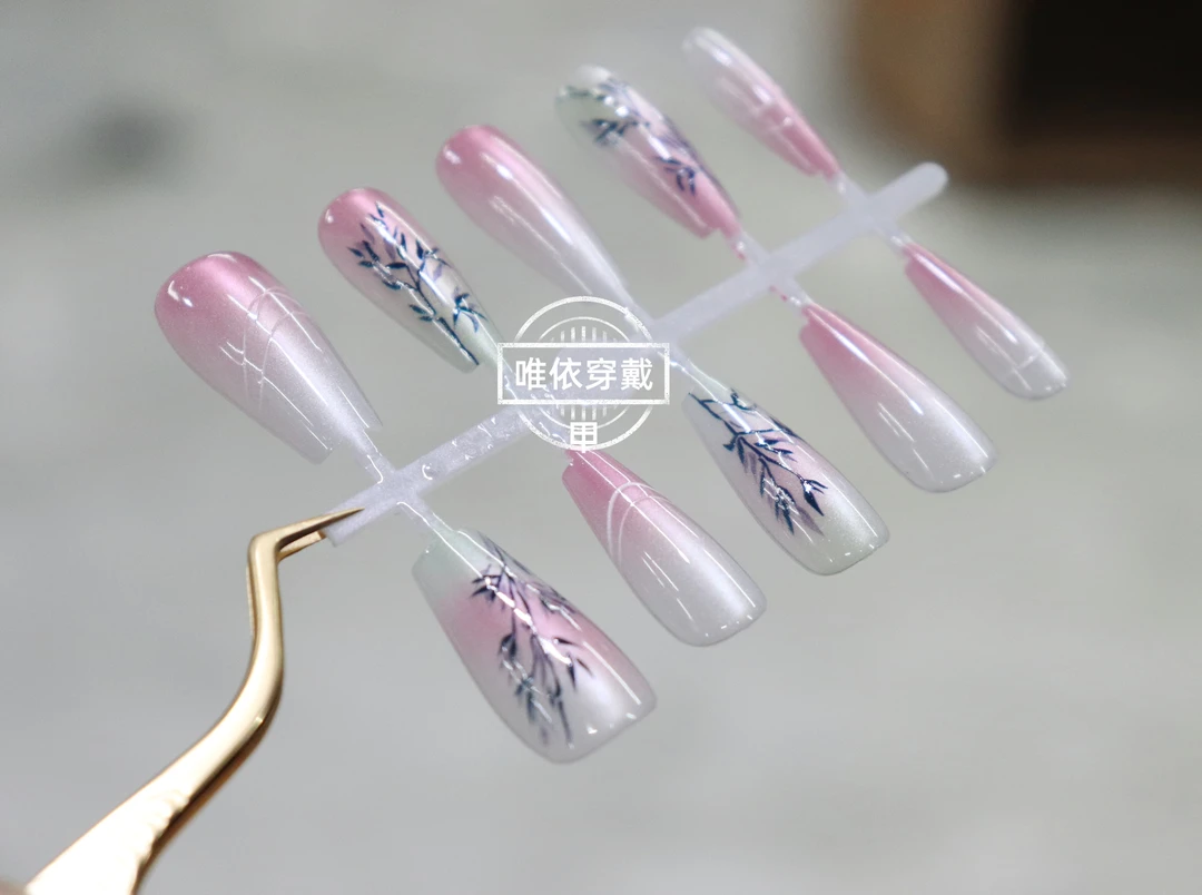 中式半手工渐变粉色小树枝美甲手绘国风古风成品高级指甲可拆卸