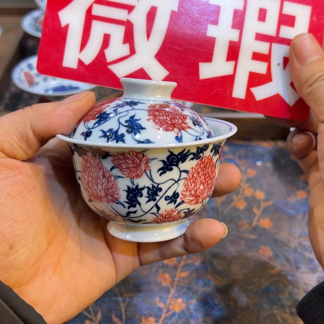 陶微瑕景德镇 手工手绘手绘