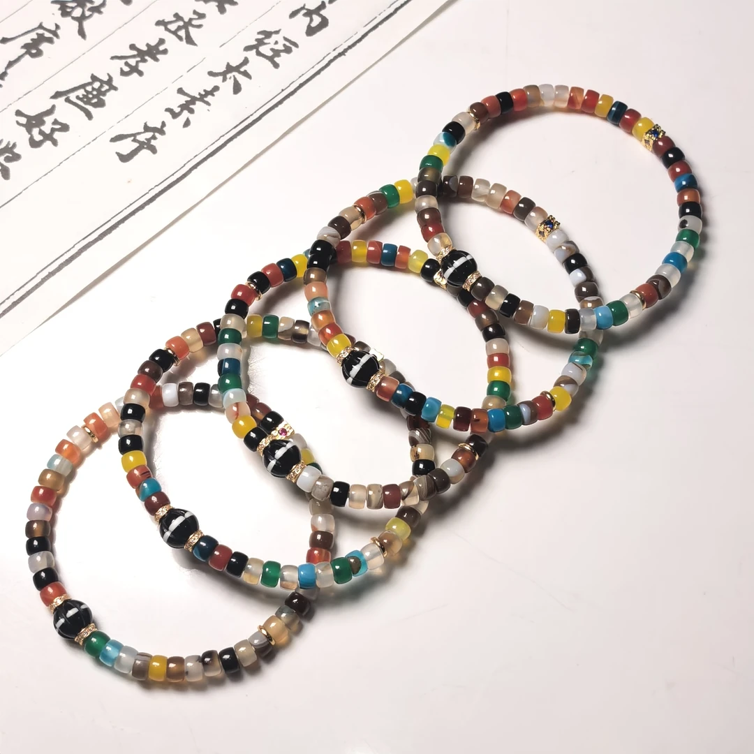 岚宫措|一线天珠多宝手链(多样性发一)L814