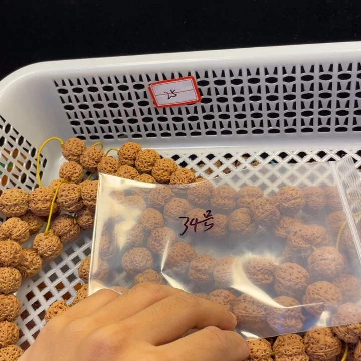 金刚菩提吊坠闪电34