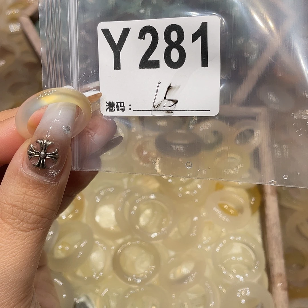 玛瑙/玉髓未镶嵌戒指281