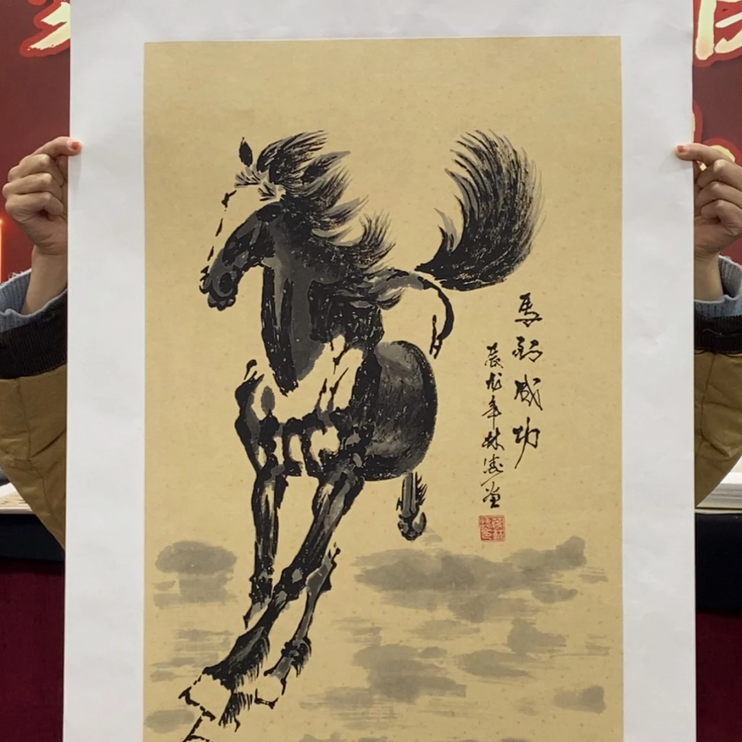 国画蒋林涛四尺三开精品佳作