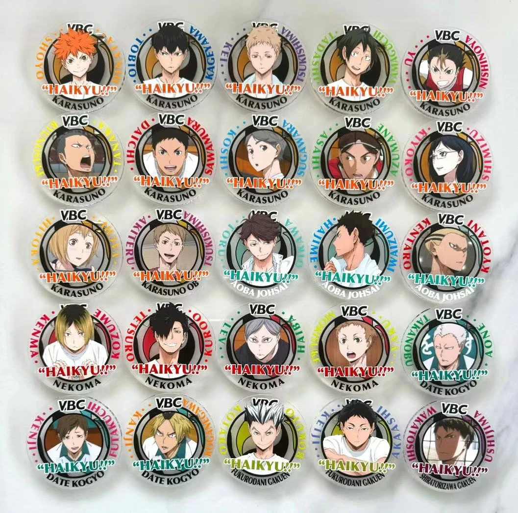 【鹿柒拆卡】排球少年 VBC/VBR 亚克力吧唧 默认代拆