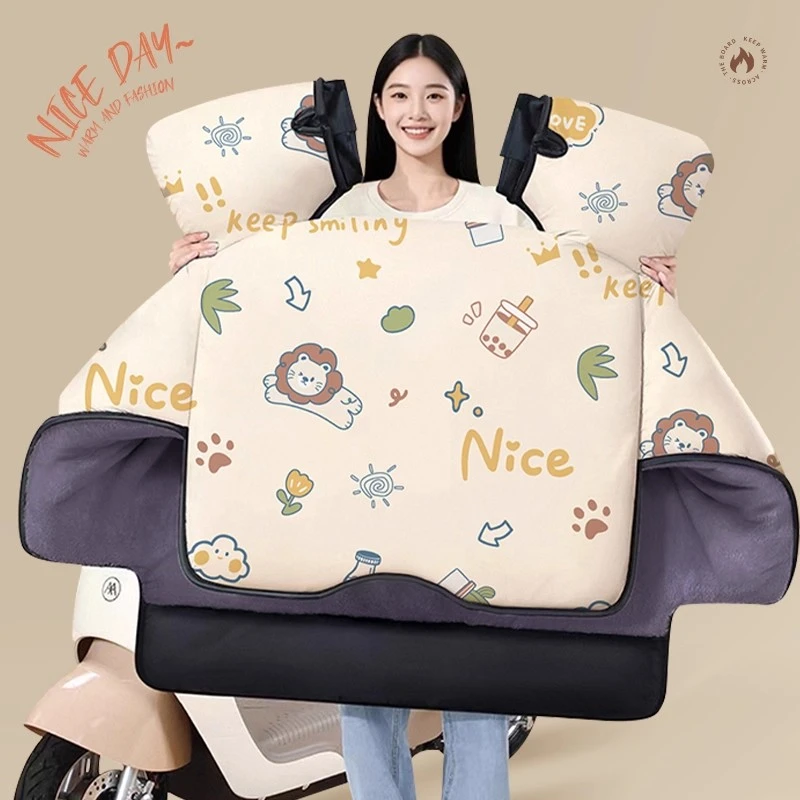 电动车挡风被双面防水冬季加绒加厚新型2025新款四季通用防风雨罩