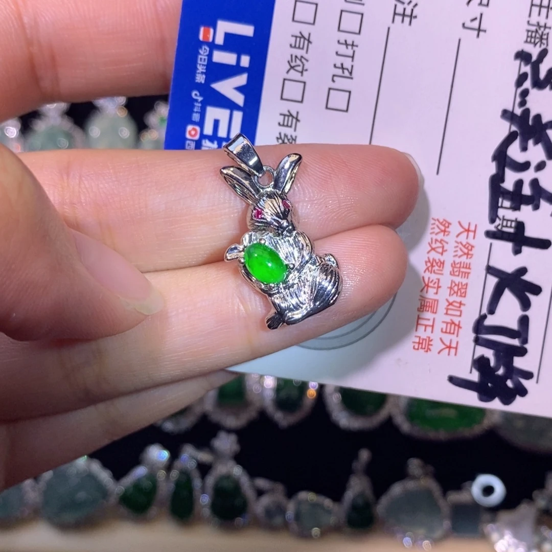 翡翠未镶嵌颈饰天然