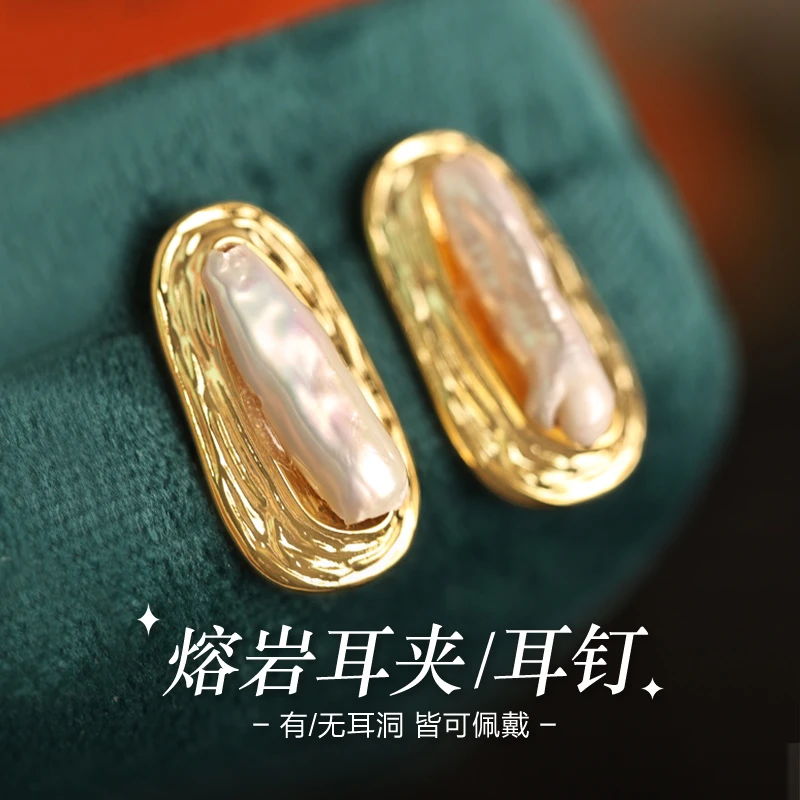 铜合金合成锆石耳饰 女欧美几何形轻奢法式