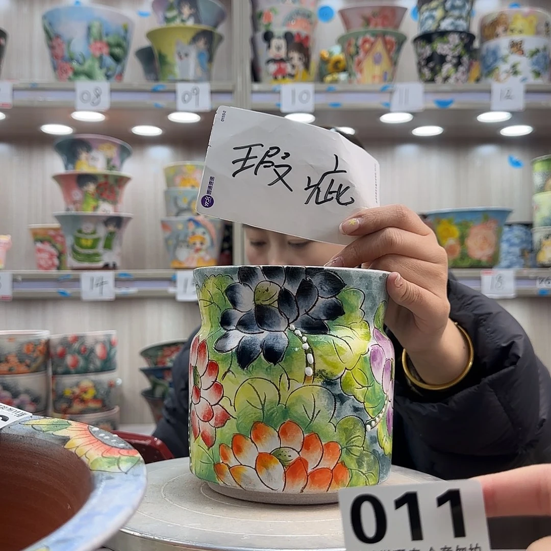 陶摆件瑕疵瑕疵011