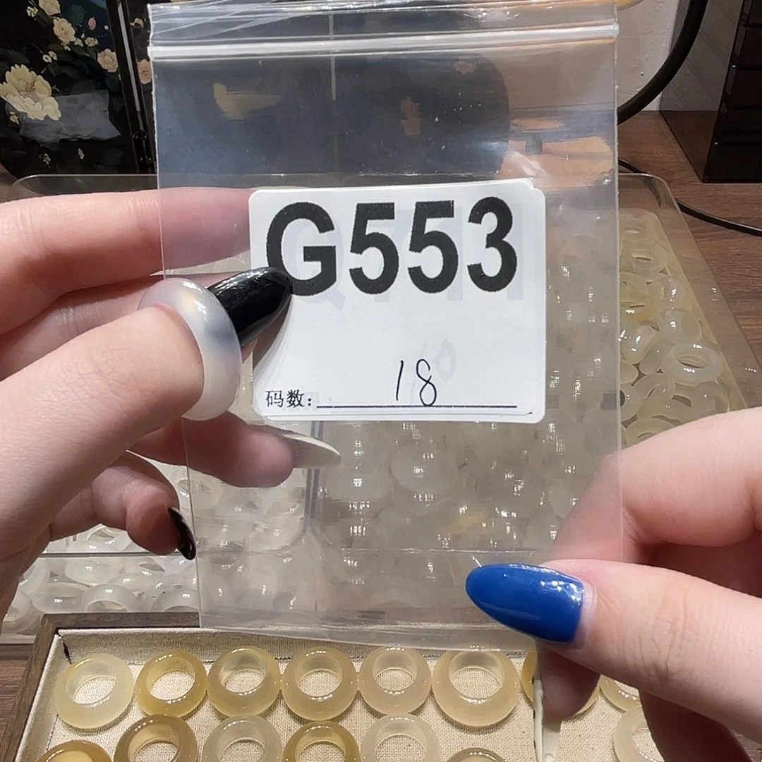 玛瑙/玉髓未镶嵌戒指553