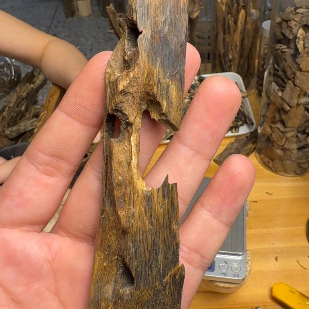 沉香碎屑沉香白棋14克