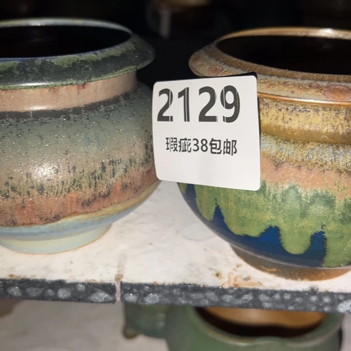 厂家直销瑕疵福利品