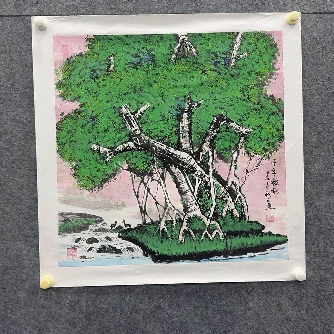 国画国画纯手绘制
