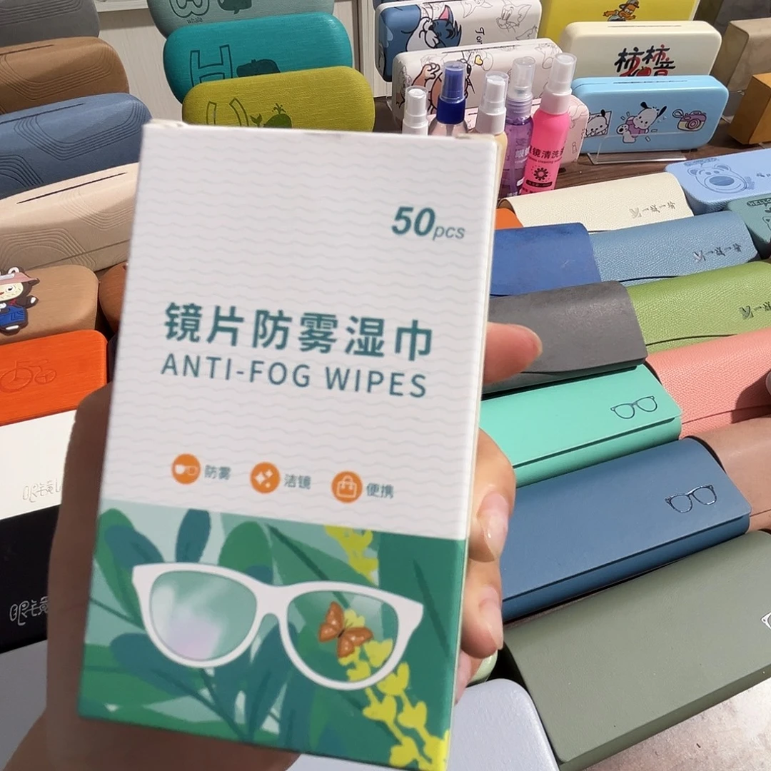一次性除雾湿巾，6元一盒，一盒50片