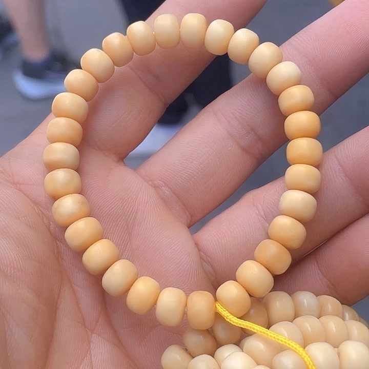 星月菩提手串精品龙脊8.5