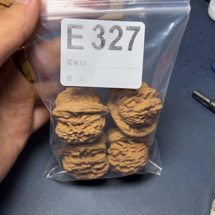 核桃把件哈哈哈哈