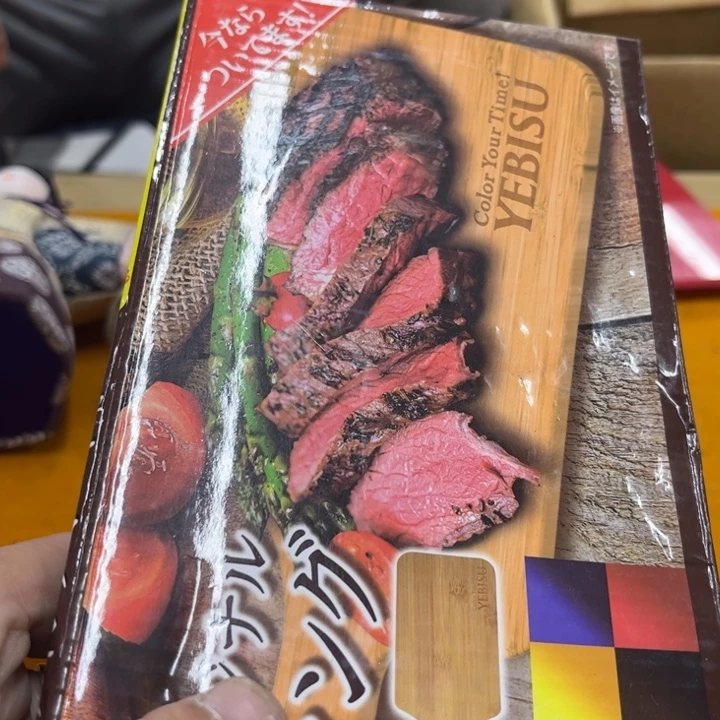 帅***哥炎少瓷器欢迎大家一起参加
