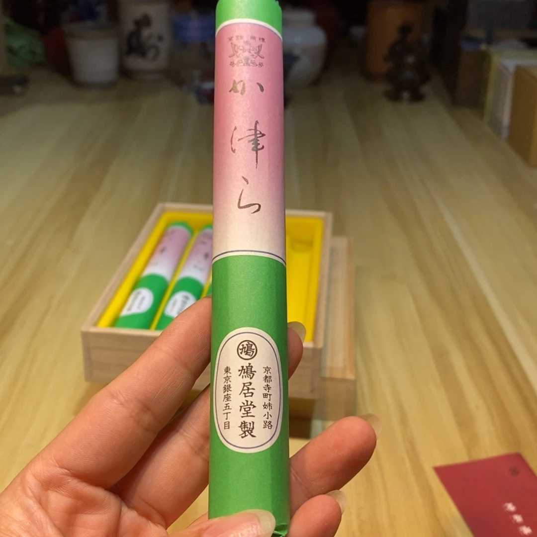 馮**起易雅集工艺品有限公司