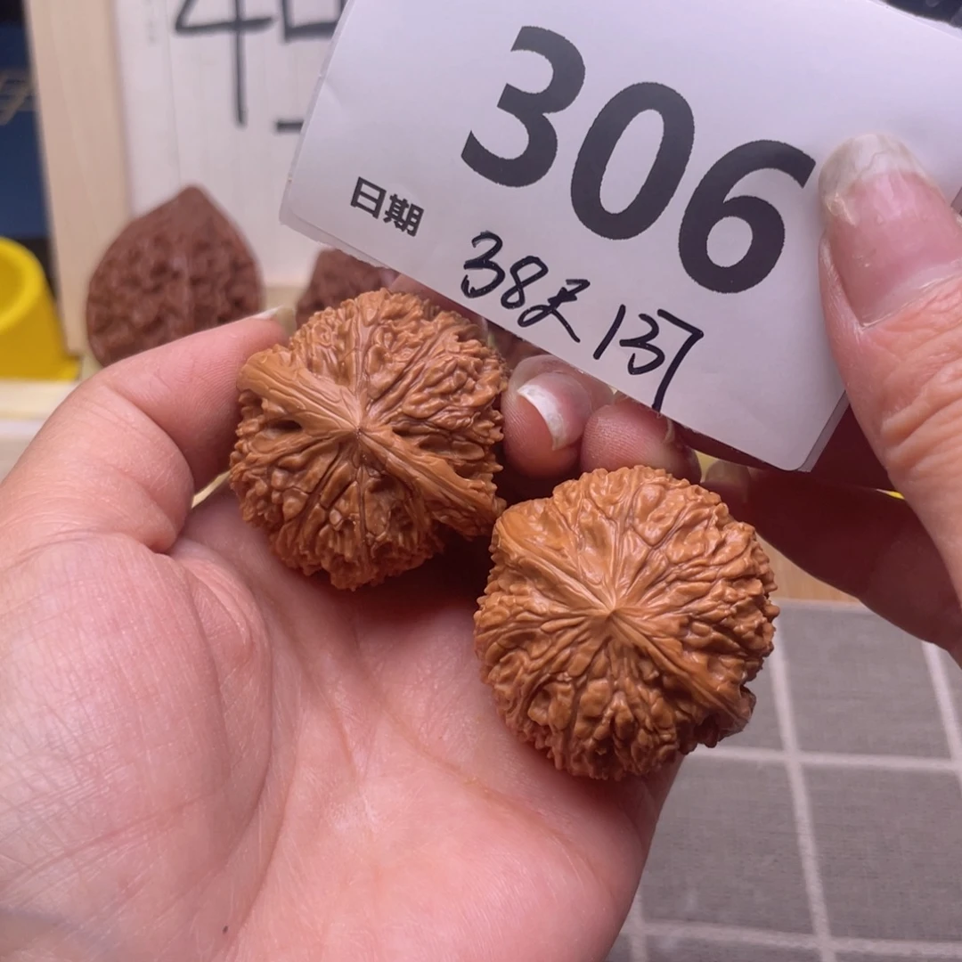 把件文玩核桃306号38尺137