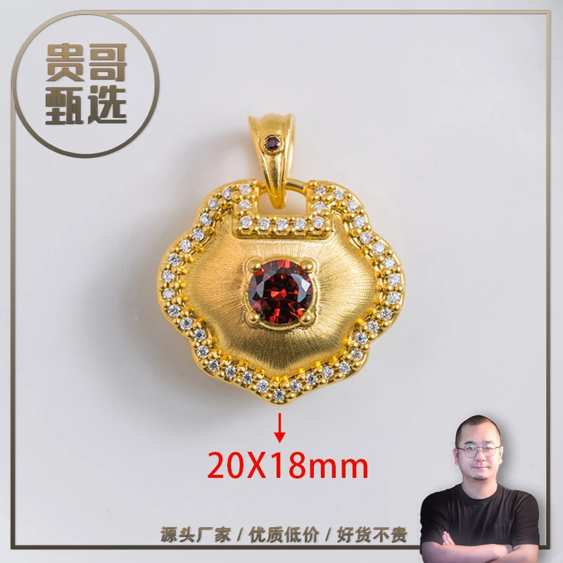 贵哥【珊红锁】足金999投资金条攒黄金悦己送礼