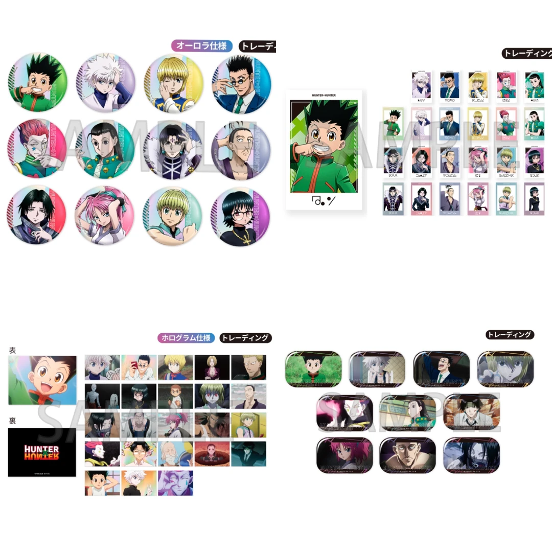 【猎人】hunter tv快闪吧唧 拍立得 方吧唧 场面写全职猎人日谷周边