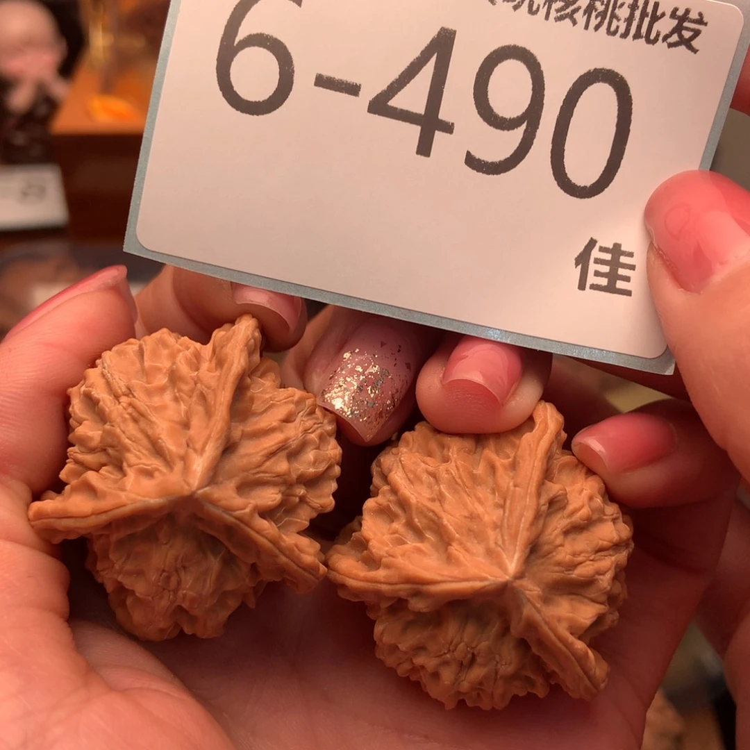 文玩核桃把件37盘山奔