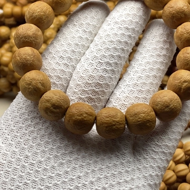 猴头核桃手串S****S龙炎魔珠14➕全品