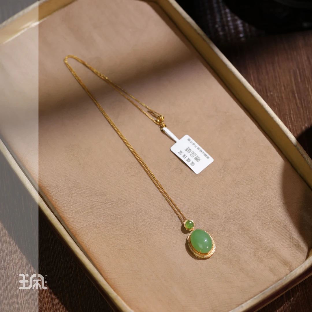 芷若|和田玉*吊坠赠链*18K金镶嵌XYB25030603多样性发其一（Y）