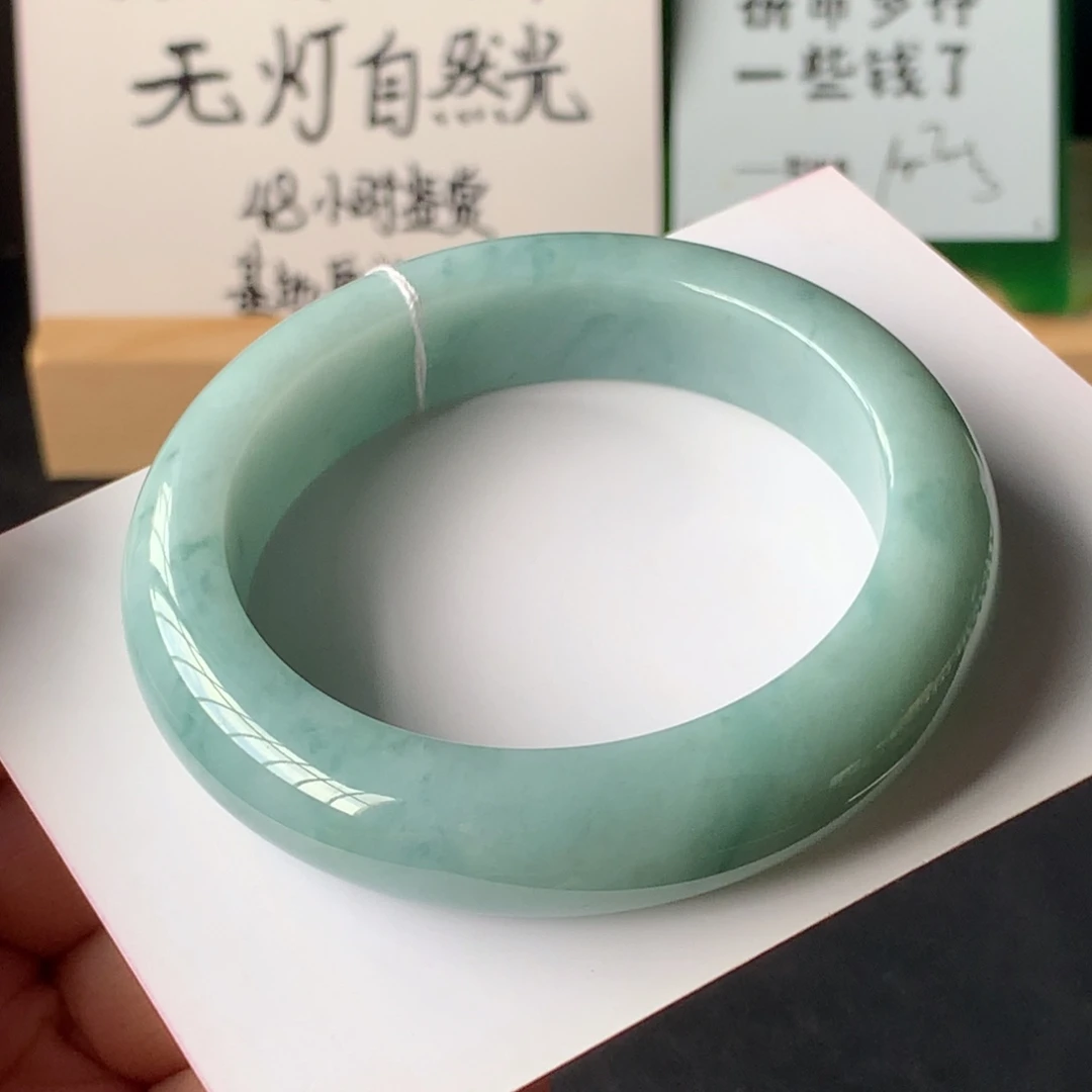 翡翠未镶嵌手镯38号51-12.9-8.9