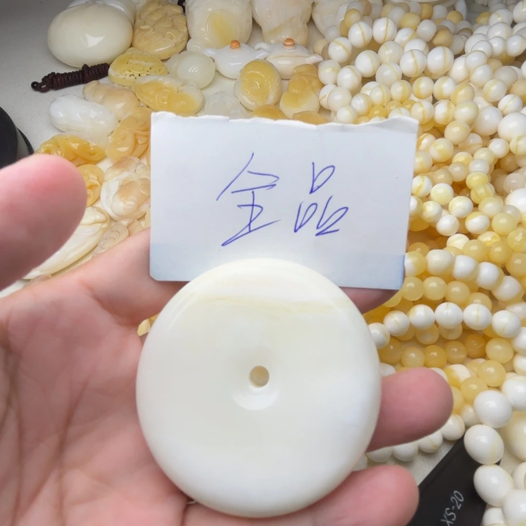 非金属贝壳全品平安扣子