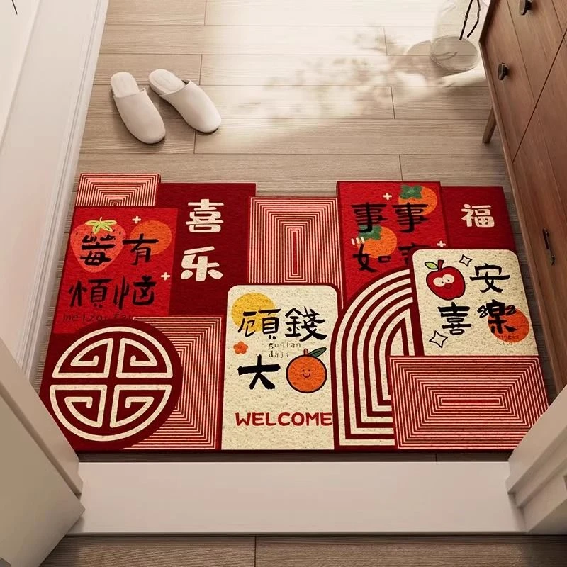 入户门地垫进门家用门垫门外高级感出入平安丝圈脚垫红色玄关地毯