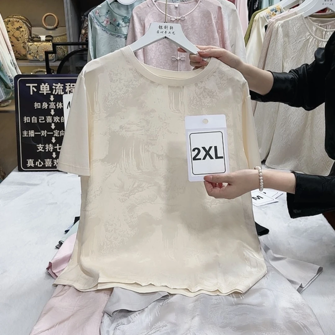 【闪购商品】瓷片a**af g h h f g g g f