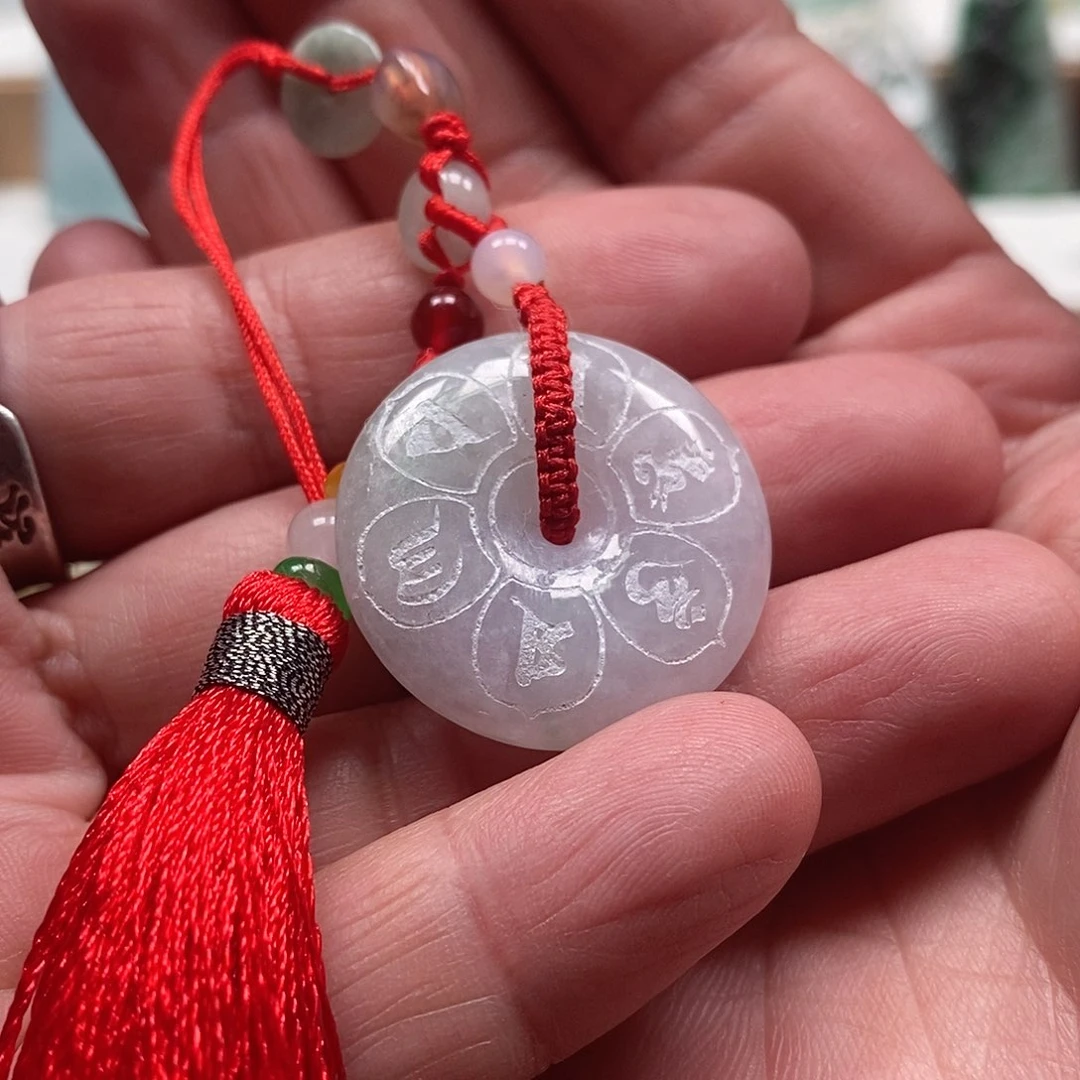 翡翠吊坠(不含链)未镶嵌平安扣