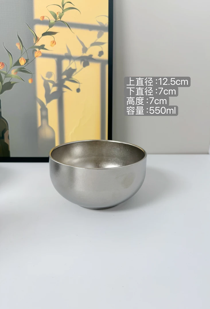 550ML纯钛双层碗家用米饭碗