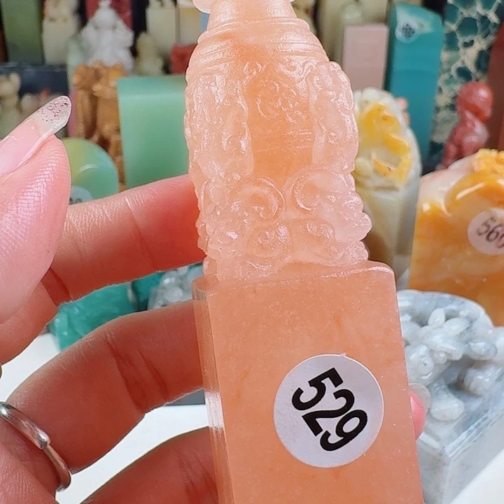 寿山石印石印石章料…..