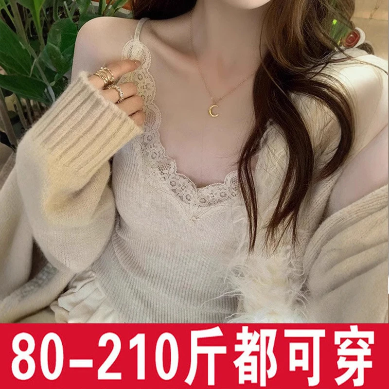 大码V领蕾丝吊带背心女夏季内搭外穿针织打底衫冰丝无袖上衣胖mm