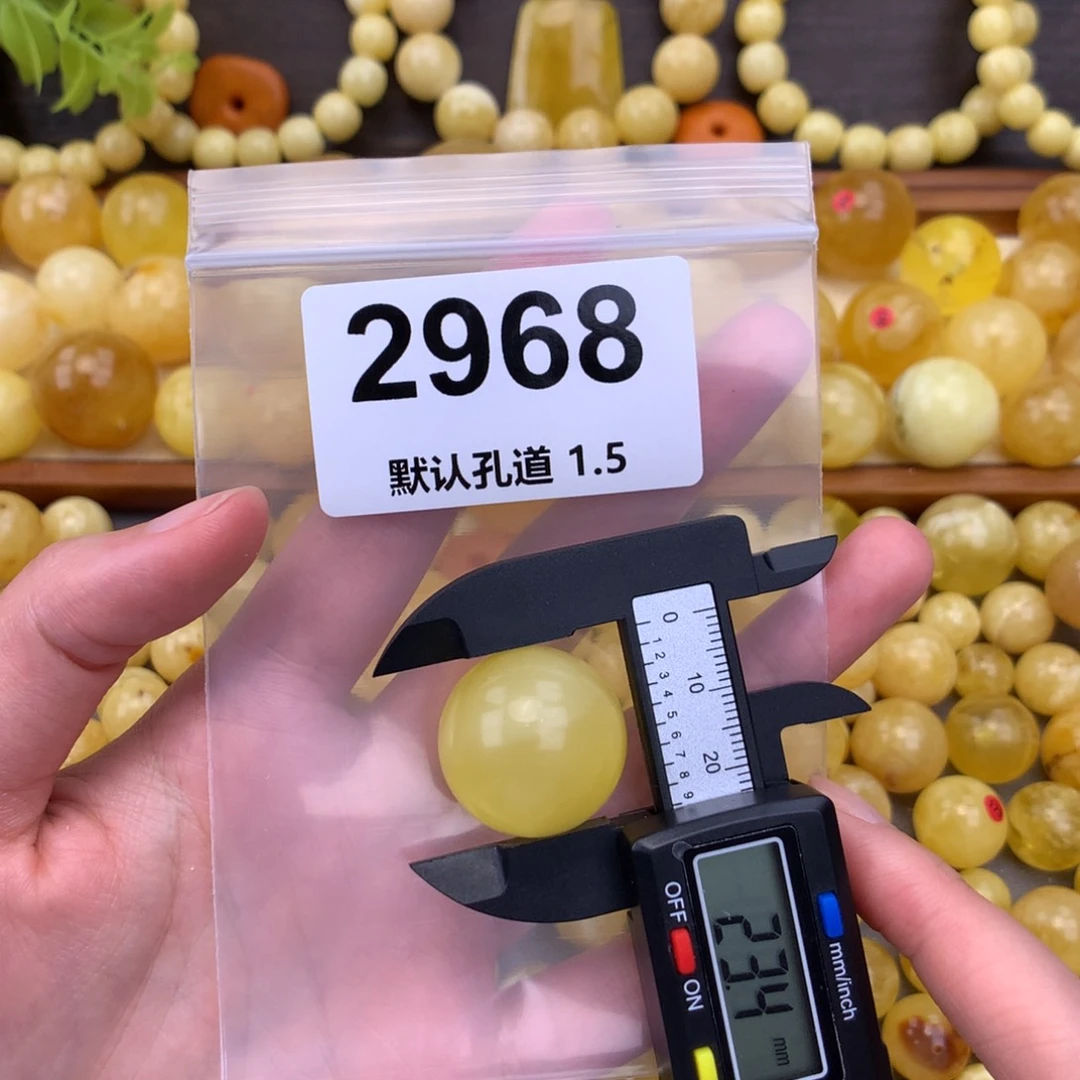 未镶嵌琥珀珠宝奇石