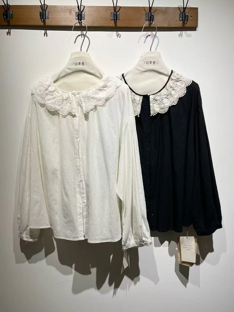 叨叨推荐款#SCS#6638#宽松衬衫 FL