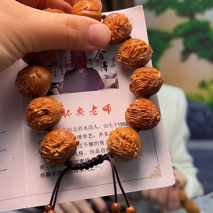 橄榄核手串/手链橄榄核